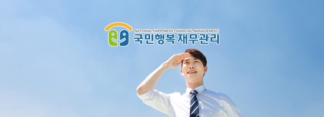 이미지명